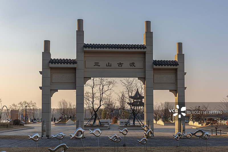 南京三山矶公园图片素材