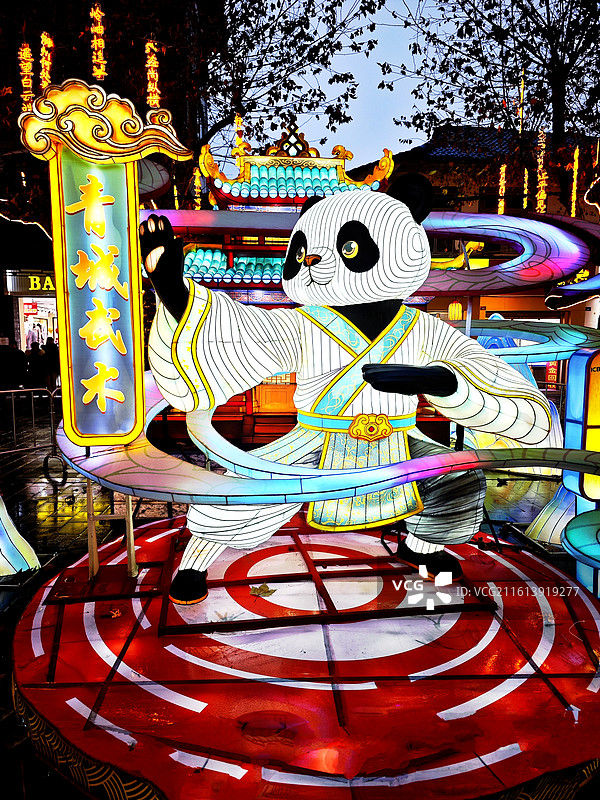 中国四川省成都市图片素材