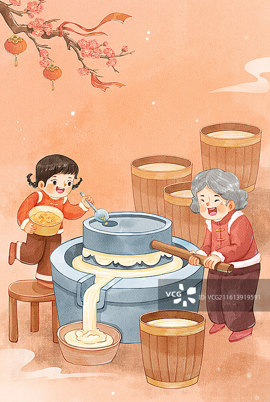 手绘水彩小年中国风和奶奶一起磨豆腐横竖插画图片素材
