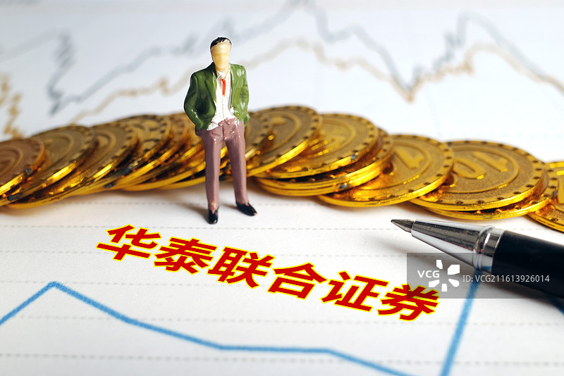 华泰联合证券图片素材