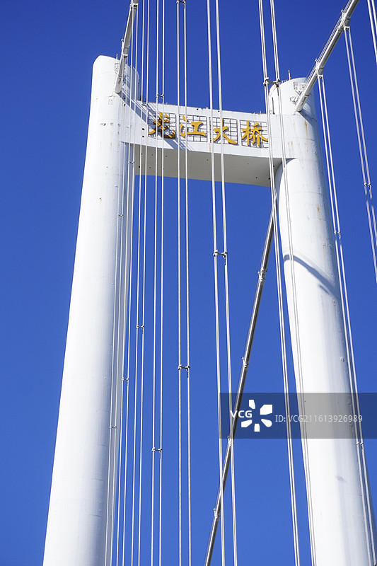 云南龙江大桥图片素材