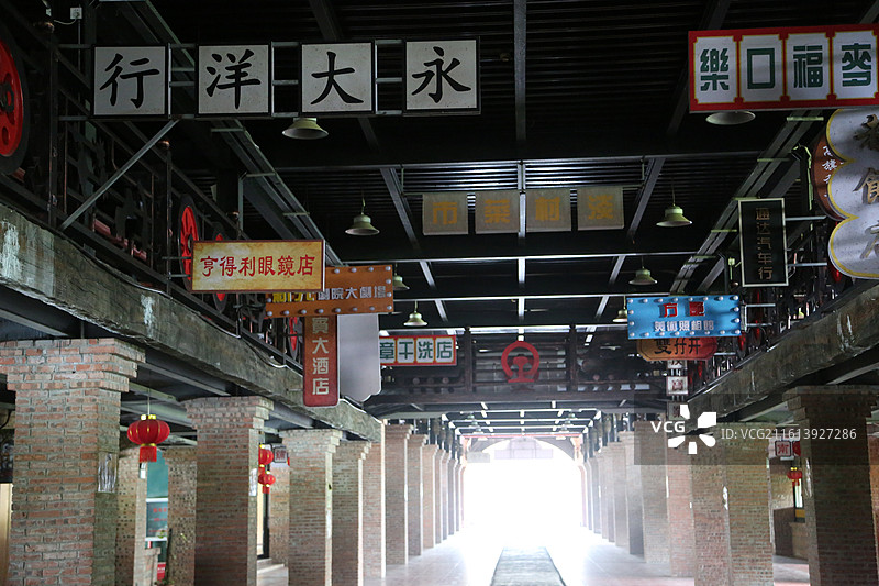 南铁记忆铁路主题文化公园国货街图片素材