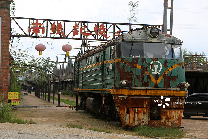 广西南宁南铁记忆铁路主题文化公园图片素材