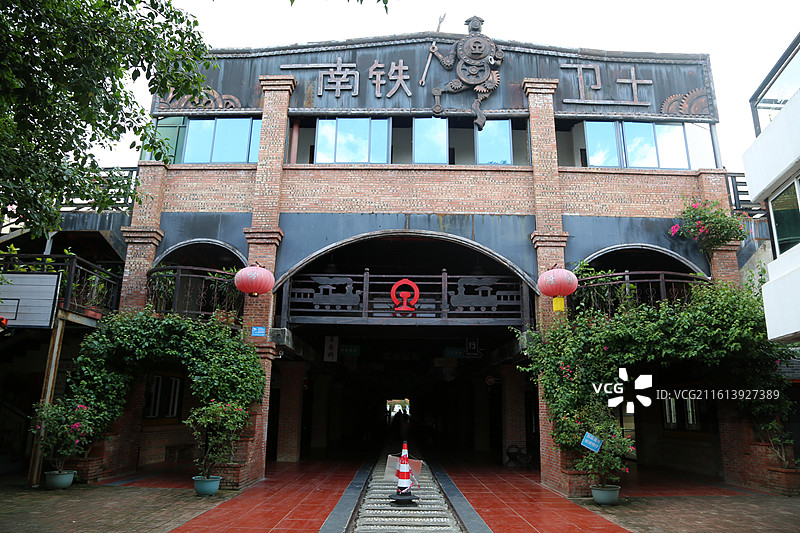 广西南宁南铁记忆铁路主题文化公园图片素材