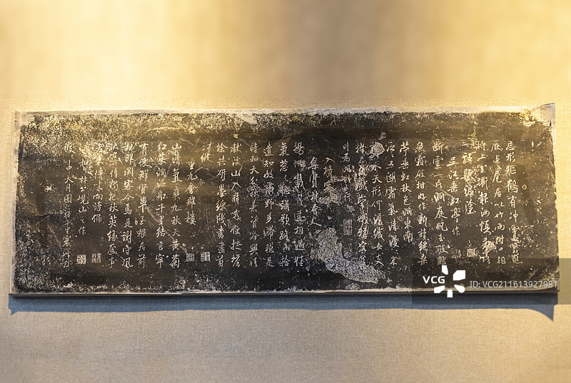 乾隆“钦定重刻淳化阁帖” 石刻拓片 清 圆明园展览馆图片素材