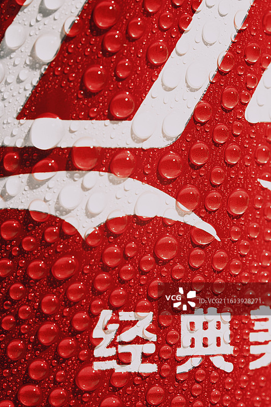 可口可乐-静物拍摄图片素材