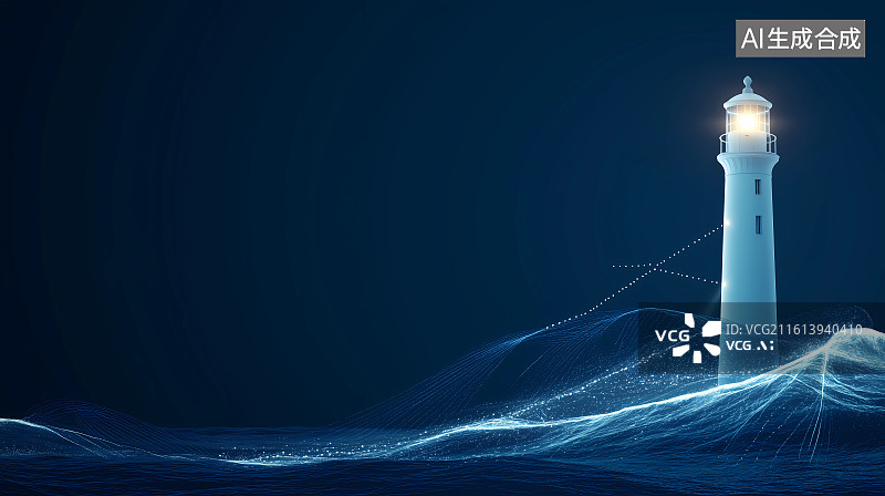 【AI数字艺术】大海中的灯塔蓝色粒子科技风插画图片素材