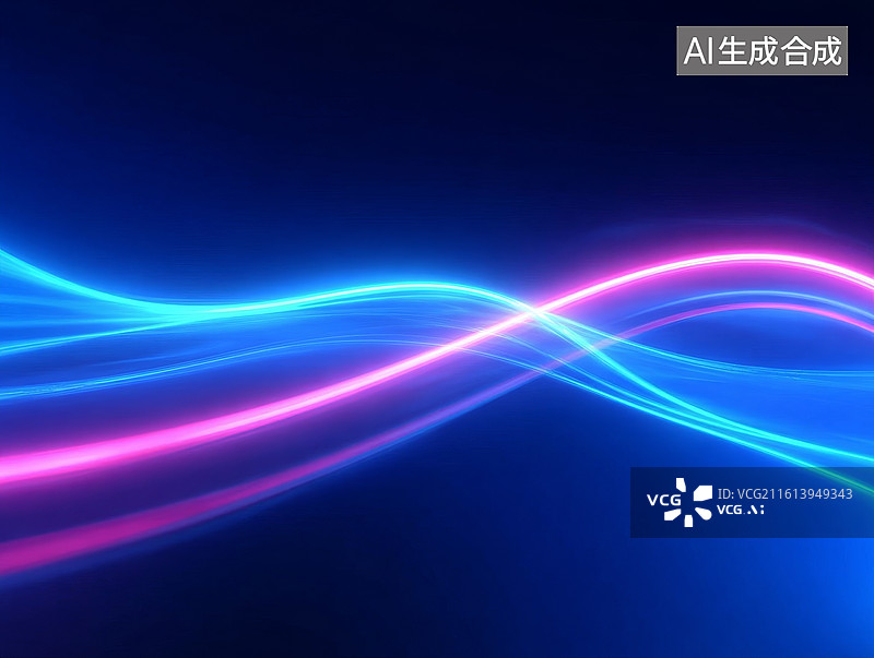 【AI数字艺术】蓝色与粉色光带交织的抽象动态背景图片素材