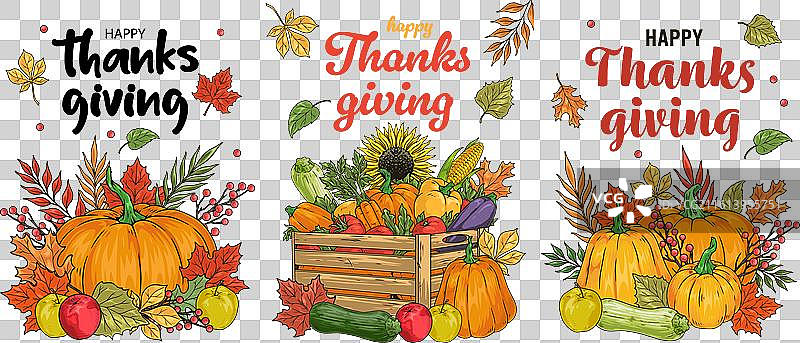 感恩节海报套装，色彩丰富图片素材