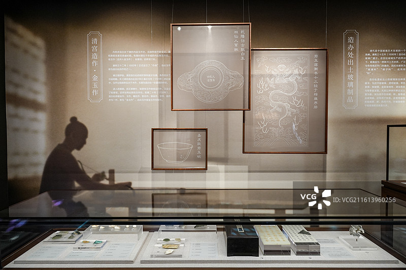 北京故宫永寿宫“九重之下-故宫造办处旧址考古成果展”的展览现场和展品图片素材