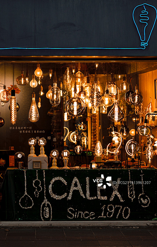 愚园路街铺图片素材