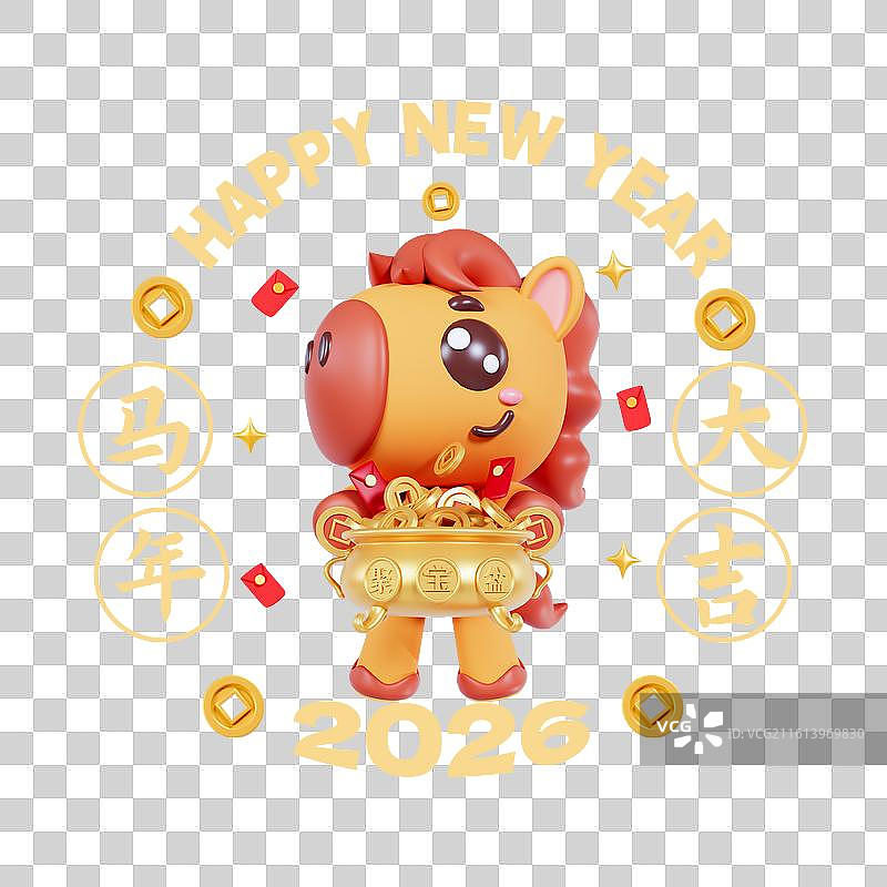 3D渲染的2026年马年生肖春节元素马年窗花图片素材