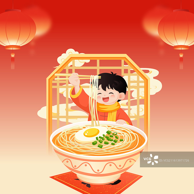 国风2026马年新年春节年俗初七矢量插画图片素材