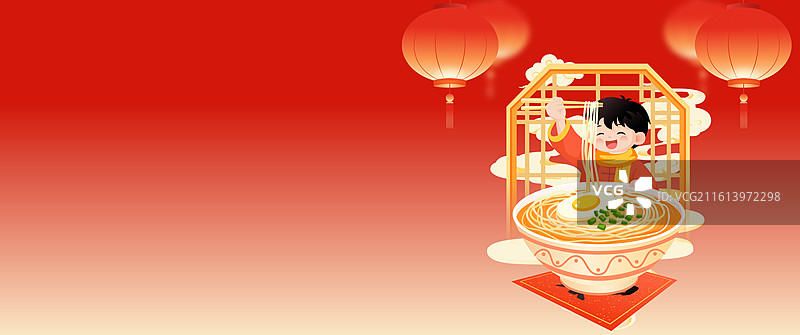 国风2026马年新年春节年俗初七矢量插画图片素材