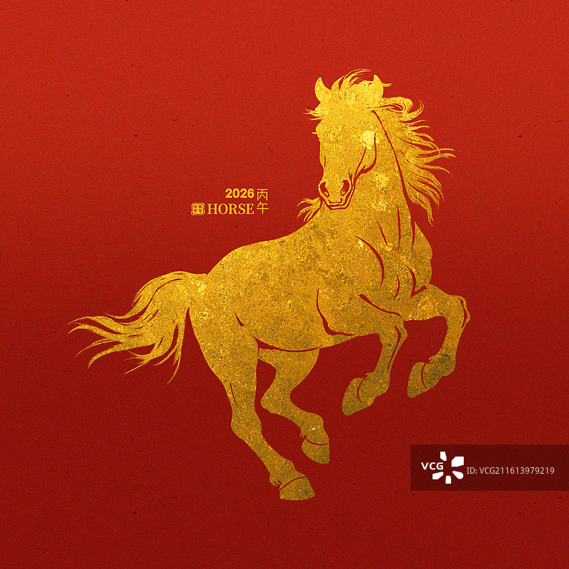 马年水墨风剪影烫金海报图片素材