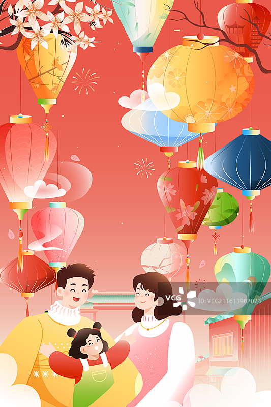 卡通新年春节元宵节美食灯笼餐饮汤圆吃饭聚餐年夜饭家人亲子团圆拜年过年电商消费中国风国潮渐变矢量插画图片素材