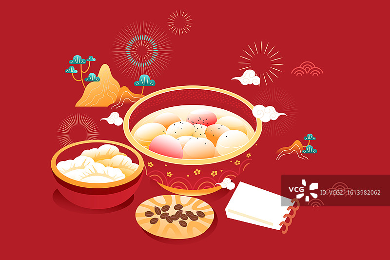 卡通新年春节元宵节美食灯笼餐饮汤圆吃饭聚餐年夜饭家人亲子团圆拜年过年电商消费中国风国潮渐变矢量插画图片素材