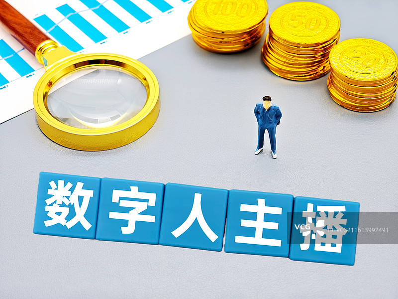 数字人主播图片素材