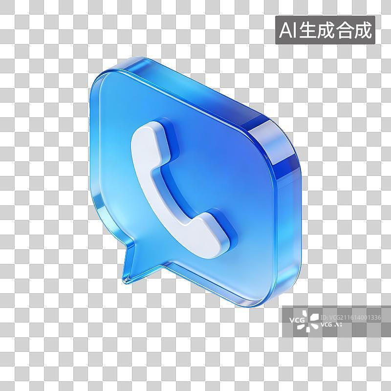 【AI数字艺术】[免抠PNG素材]3D蓝色通话对话图标图片素材