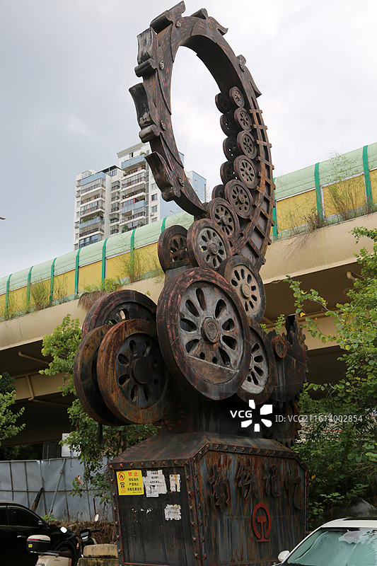 南铁记忆铁路主题文化公园雕塑图片素材