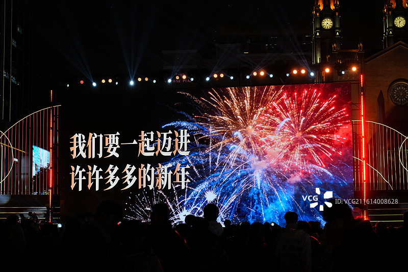 宁波天一广场跨年图片素材