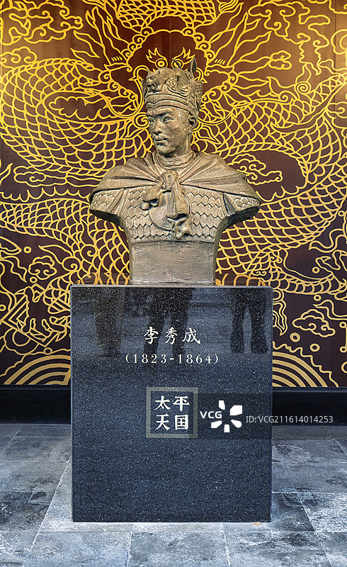 苏州太平天国忠王府李秀成雕像图片素材