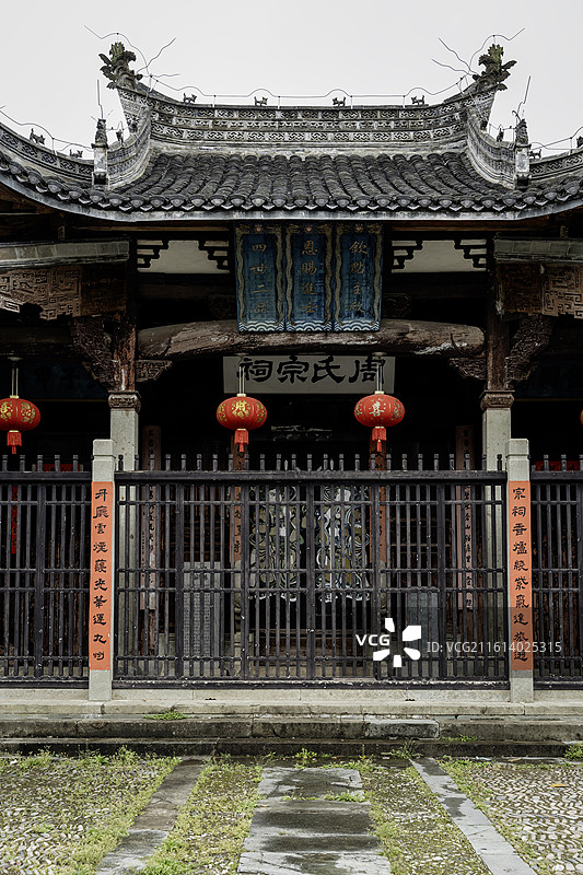 歙县昌溪古镇古建筑群图片素材