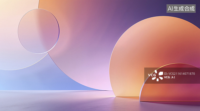 【AI数字艺术】展台圆形波浪背景图片素材