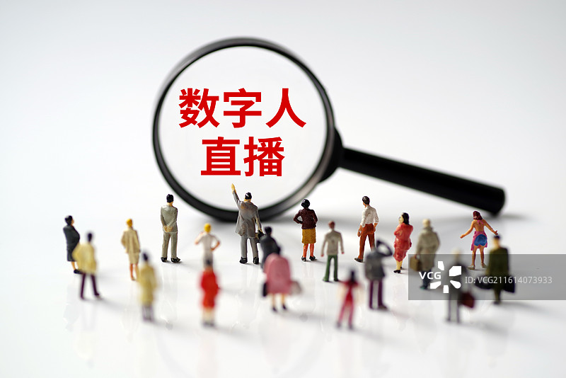 数字人直播图片素材