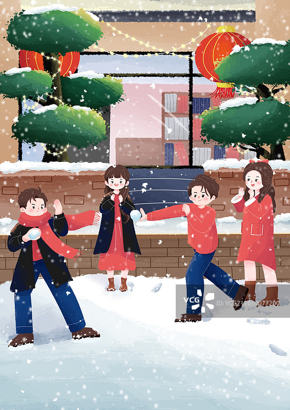 温馨家园图片素材