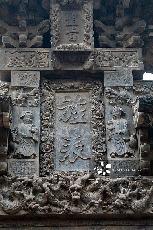 山西绛县南樊石牌坊图片素材