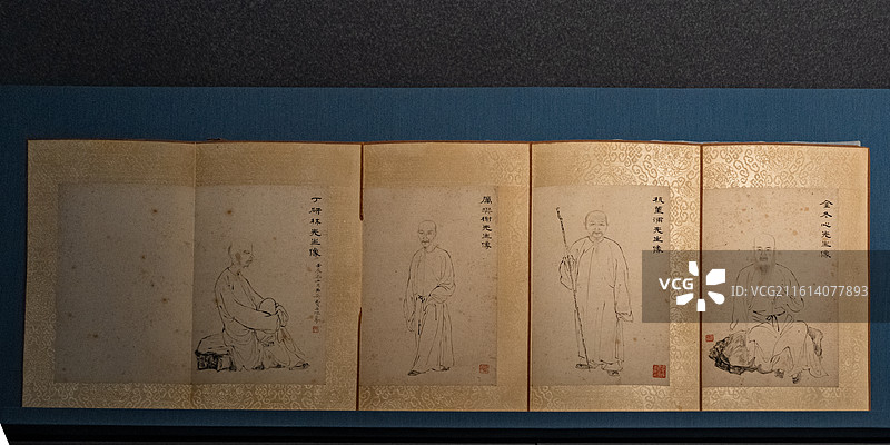 清道光十二年 费丹旭四先生像册 浙江省博物馆图片素材