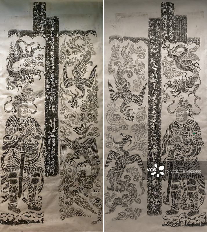 古代建筑浮雕拓片，嵩山初祖庵龙纹凤纹图片素材