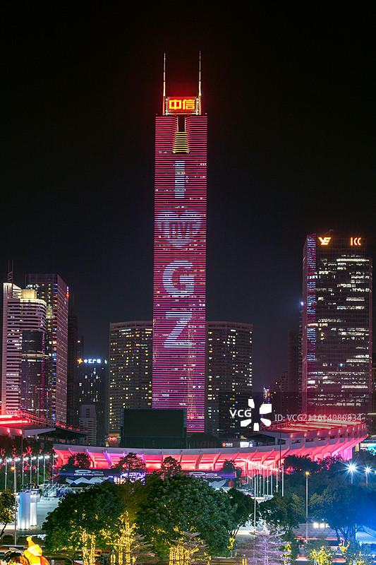 广州中信广场图片素材