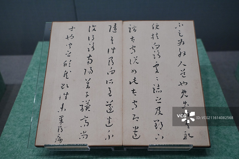 清刘翼明《桃花源记》行书册  青岛市博物馆“清心为本——中国古代廉洁文化展”展品图片素材