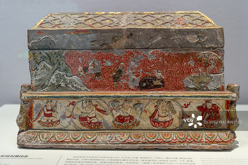 贴金彩绘石雕经函图片素材