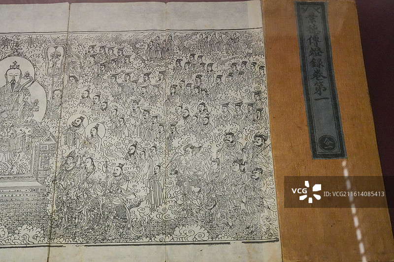 北京中国典籍博物馆“既往未来-小西天文物撷珍与悬塑艺术特展”展览现场和展品图片素材