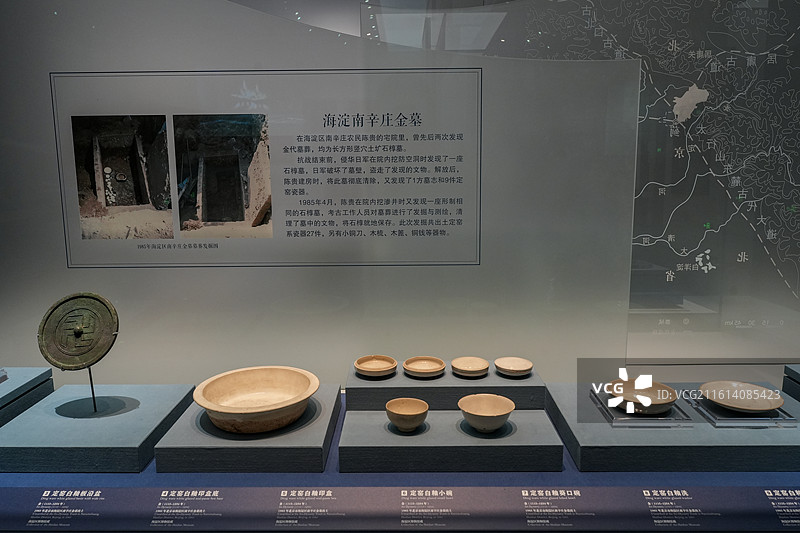 北京三山五园文化艺术中心“山水连城-海淀历史文物展”展览现场和展品图片素材