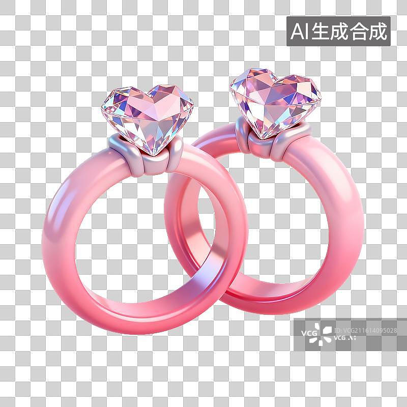 【AI数字艺术】3D粉色情人节水晶图标—对戒图片素材