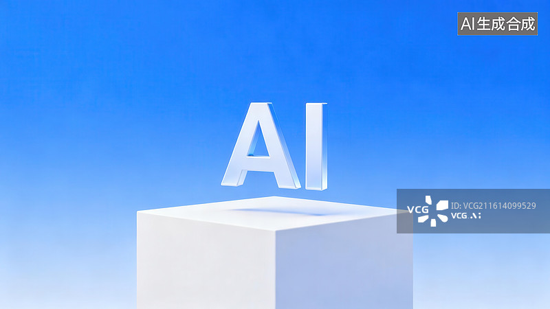 【AI数字艺术】人工智能图片素材