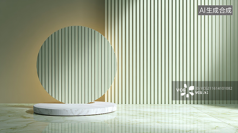 【AI数字艺术】圆形展台与竖条纹背景图片素材