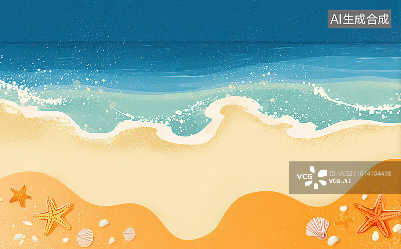 【AI数字艺术】海滩浪花与海星的自然景象图片素材