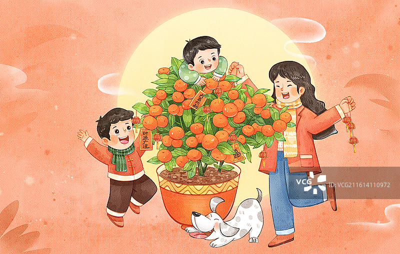 手绘水彩新年装饰金橘喜庆治愈系横图插画图片素材