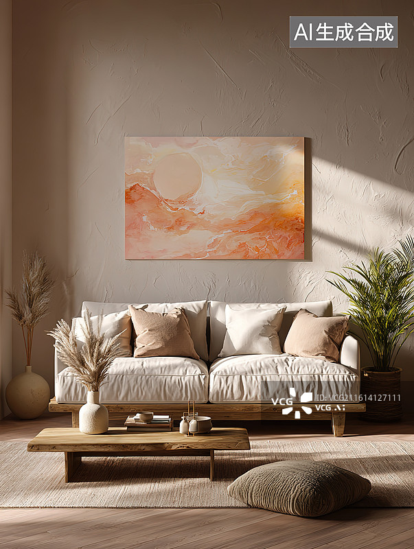 【AI数字艺术】现代简约客厅布置图片素材