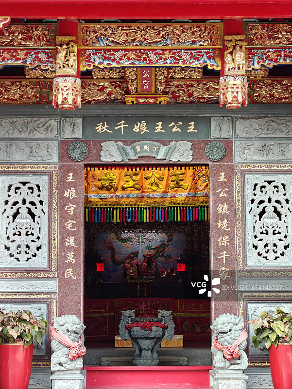 厦门何厝民俗文化园-王公宫-王爷信仰图片素材