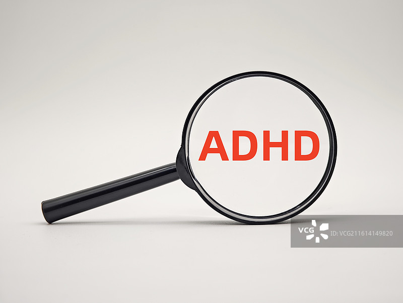 ADHD（注意缺陷与多动障碍，多动症）图片素材
