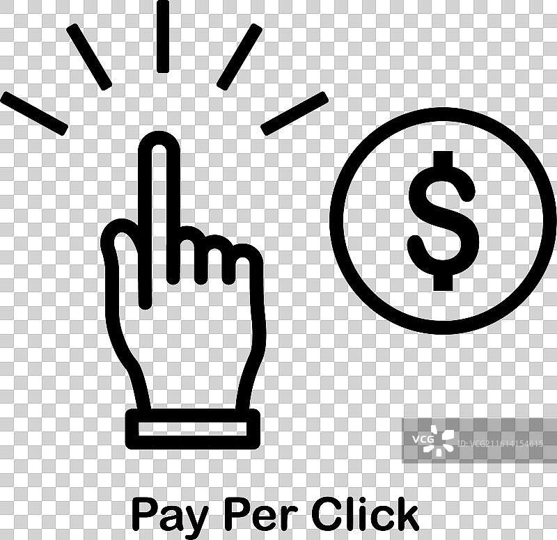 按点击付费线条图标图片素材