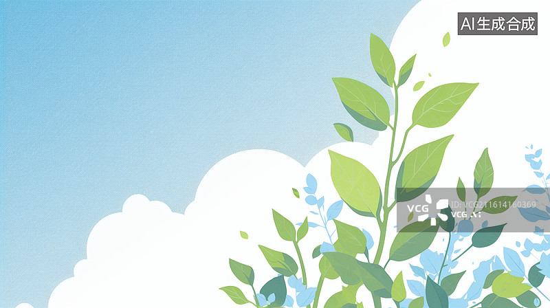 【AI数字艺术】蓝天白云下的绿叶植物图片素材