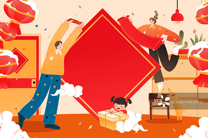 卡通新年春节年货节家人情侣亲子团圆拜年过年红包古建筑春运出行电商消费中国风国潮渐变矢量插画图片素材
