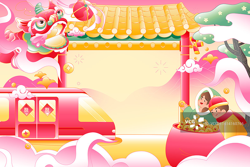 卡通新年春节年货节家人情侣亲子团圆拜年过年红包古建筑春运出行电商消费中国风国潮渐变矢量插画图片素材